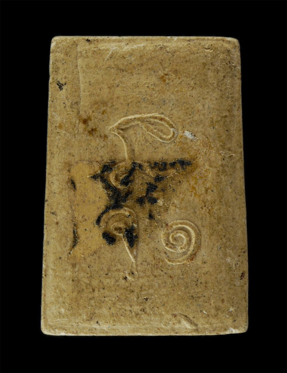 14Jul24 (152)p.jpg - สมเด็จฐานสิงห์ หลังยันต์นะ จ.๑ หลวงพ่อวอน วัดโพธิ์แก้วนพคุณ จ.สิงห์บุรี เนื้อผงพุทธคุณ ผงว่าน พระเก่าสวย มวลสารดี (องค์ที่2) | https://kamulet.in.th